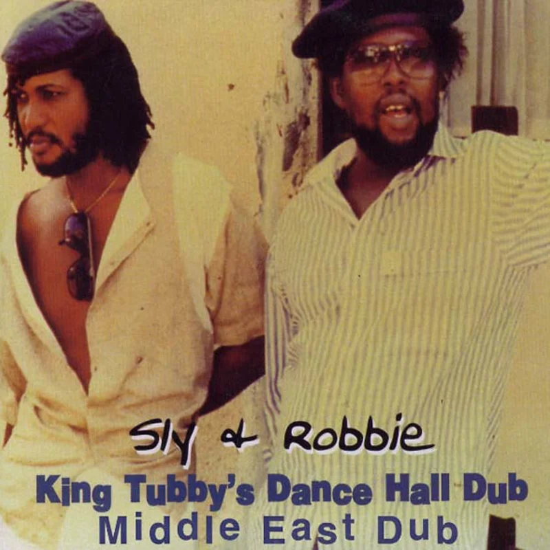Sly & Robbie - King Tubby's Dance Hall Dub: Middle East Dub LP