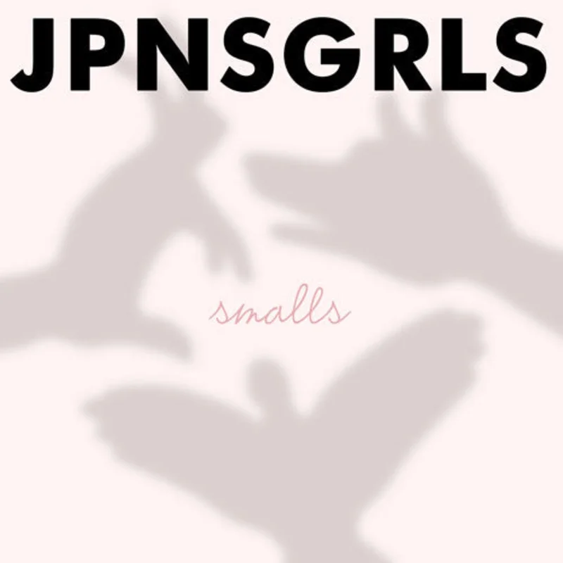 Smalls