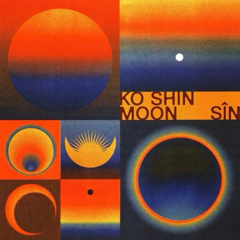 SN