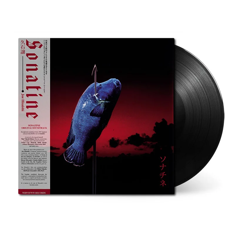 Sonatine (Original Soundtrack)