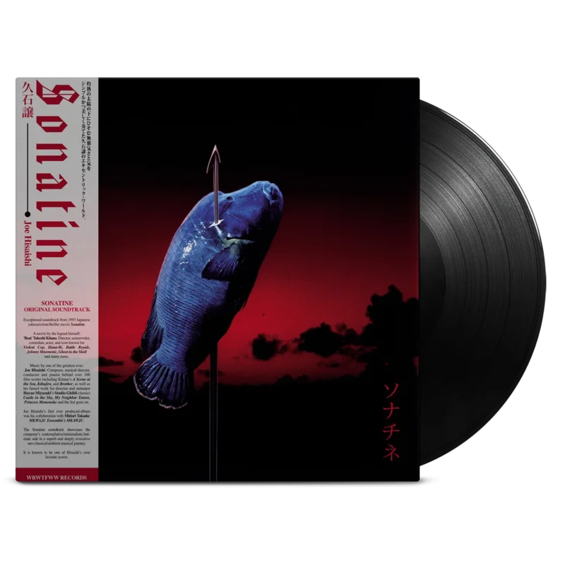 Sonatine - Vinyl Soundtrack