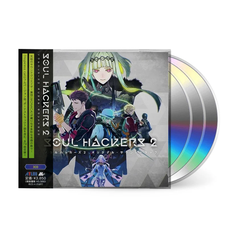 Soul Hackers 2 (Original Soundtrack) [CD]
