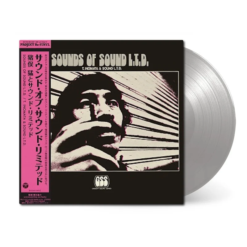 Sounds Of Sound L.T.D.