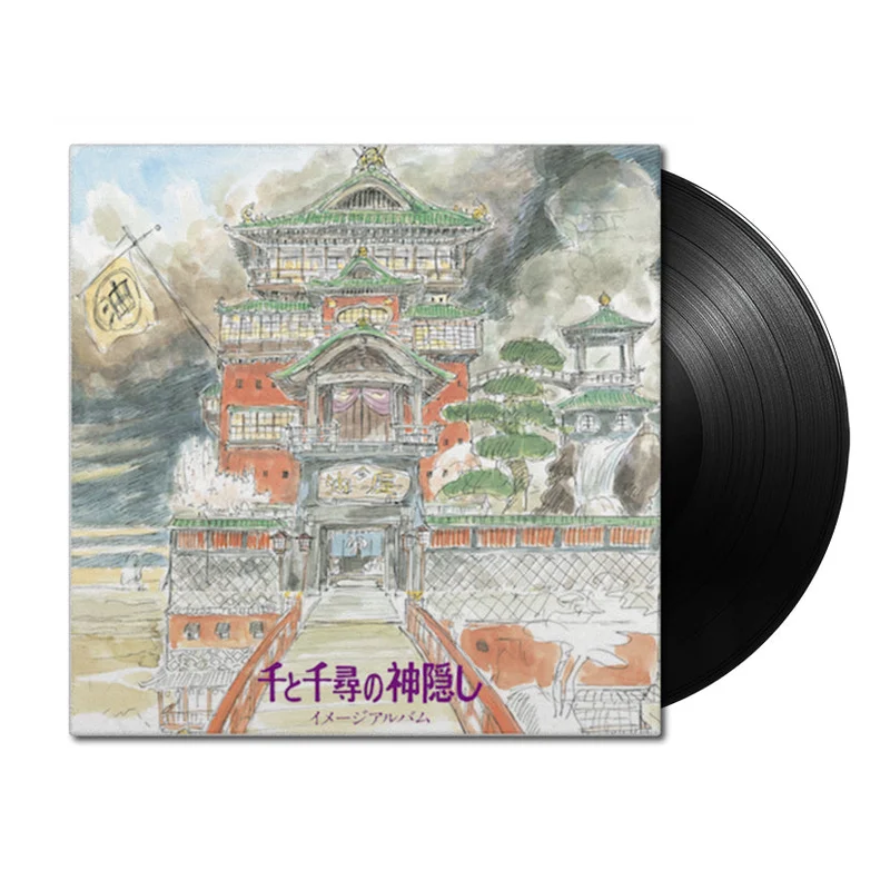 Spirited Away (Image Album)