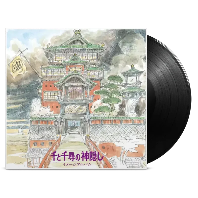 Spirited Away - Vinyl Soundtrack