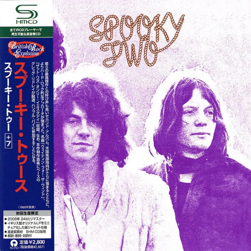 Spooky Tooth - Spooky Two (CD)