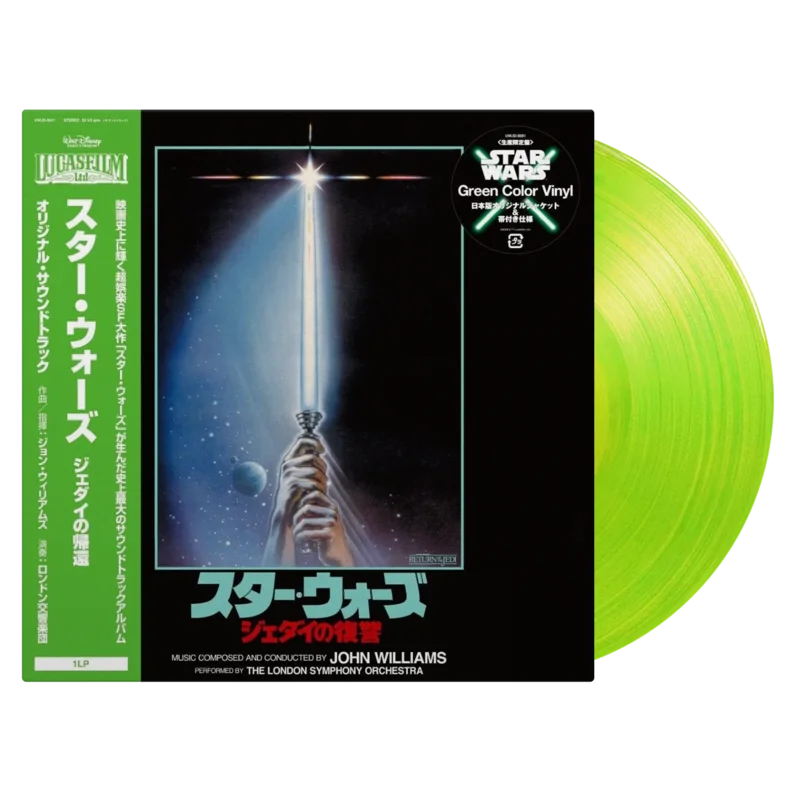 Star Wars: Return Of The Jedi - Vinyl Soundtrack