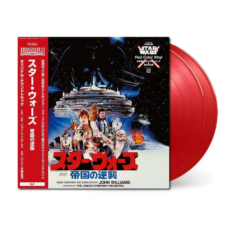 Star Wars: The Empire Strikes Back (Original Soundtrack)