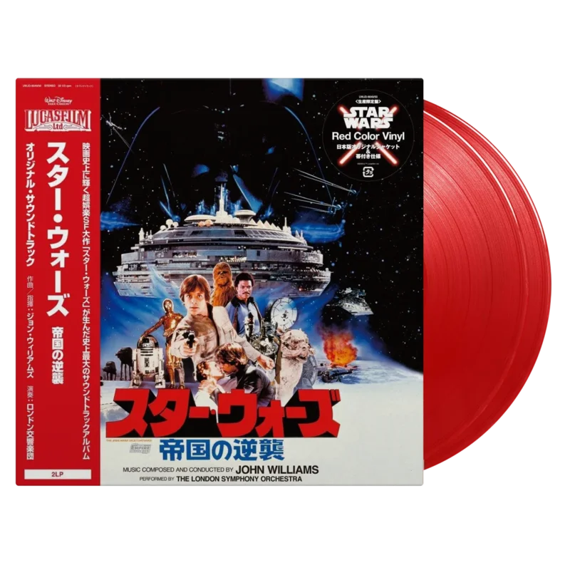Star Wars: The Empire Strikes Back - Vinyl Soundtrack
