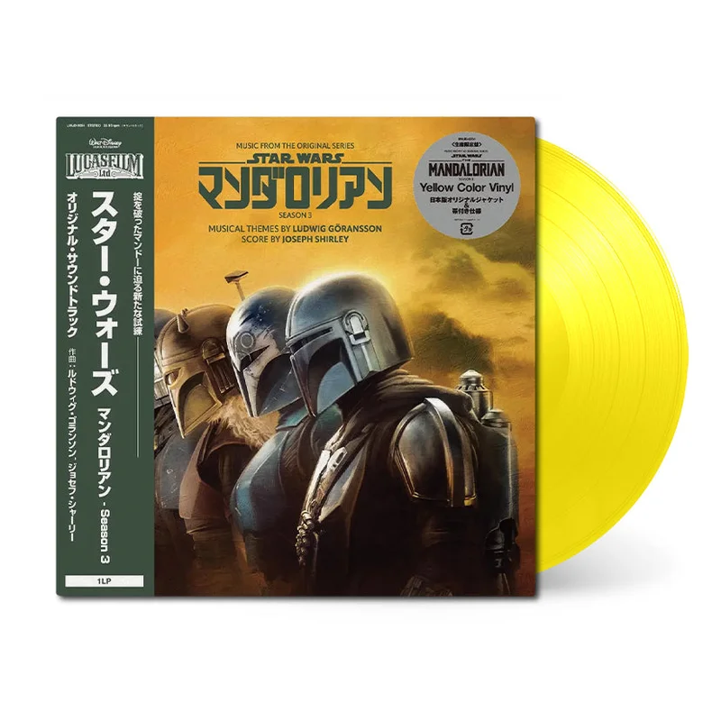 Star Wars: The Mandalorian - Season 3 (Original Soundtrack)