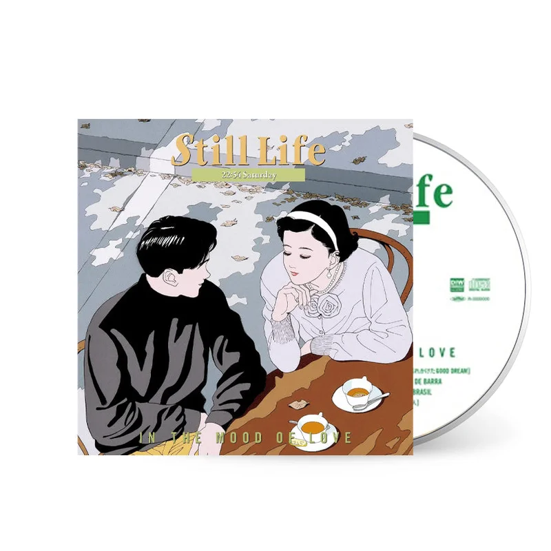 Still Life (22:54 Saturday) - In The Mood Of Love [CD]