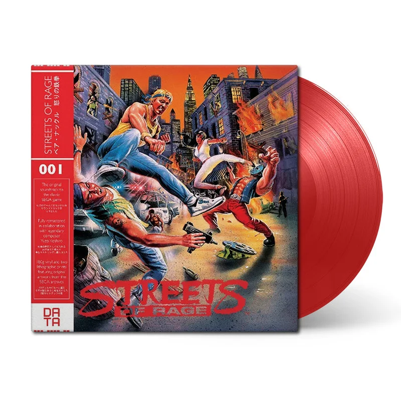 Streets of Rage (Original Soundtrack)