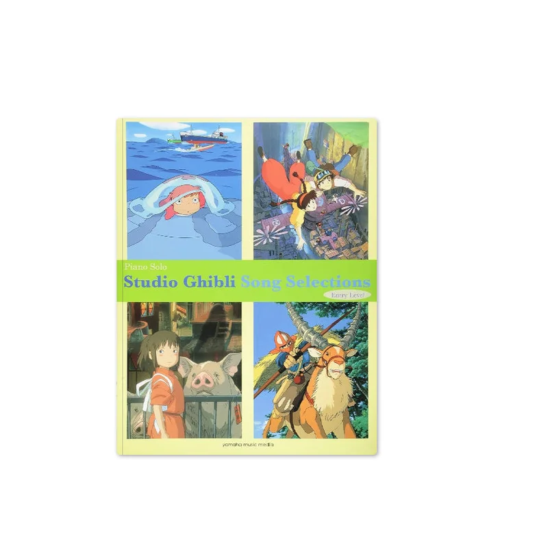 Studio Ghibli Song Selections for Piano (Sheet Music)