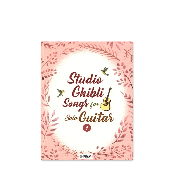 Studio Ghibli Songs for Solo Guitar Vol. 1 (Sheet Music)
