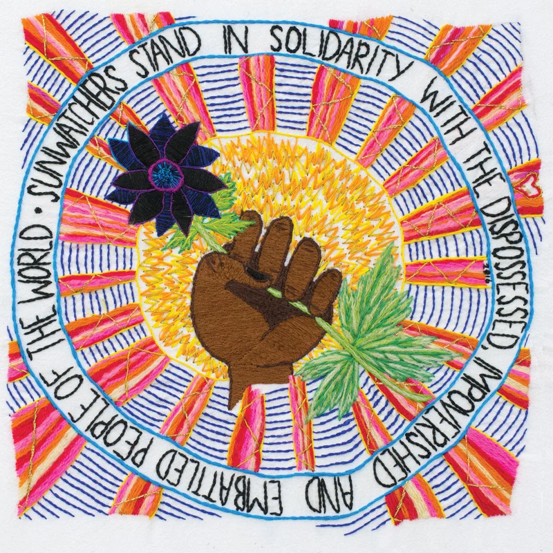 Sunwatchers - II LP (Ltd Rainbow Splatter Vinyl)