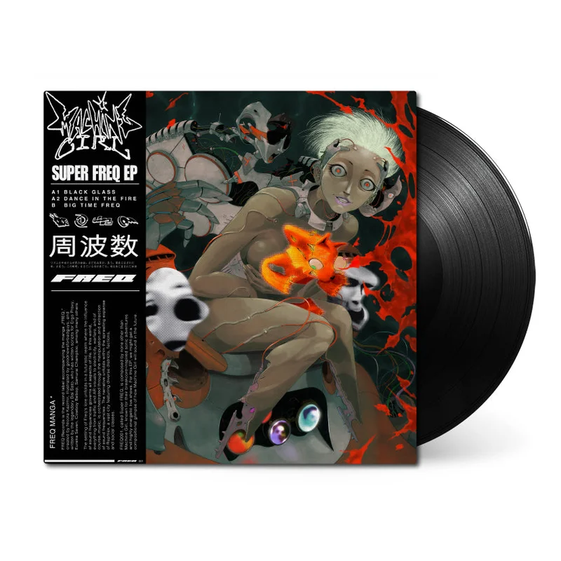 Super FREQ EP