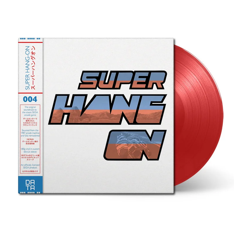 Super Hang-On (Original Soundtrack)