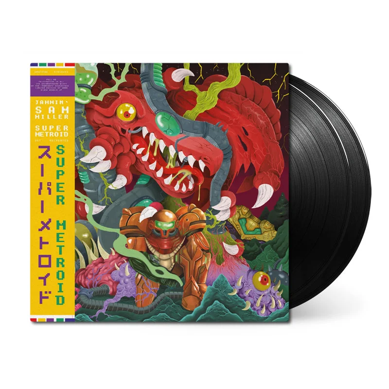 Super Metroid (Original Soundtrack Recreated)