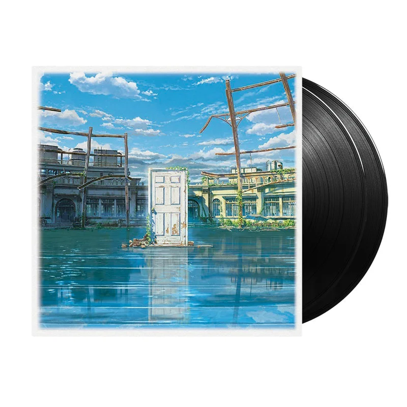 Suzume no Tojimari (Original Soundtrack)
