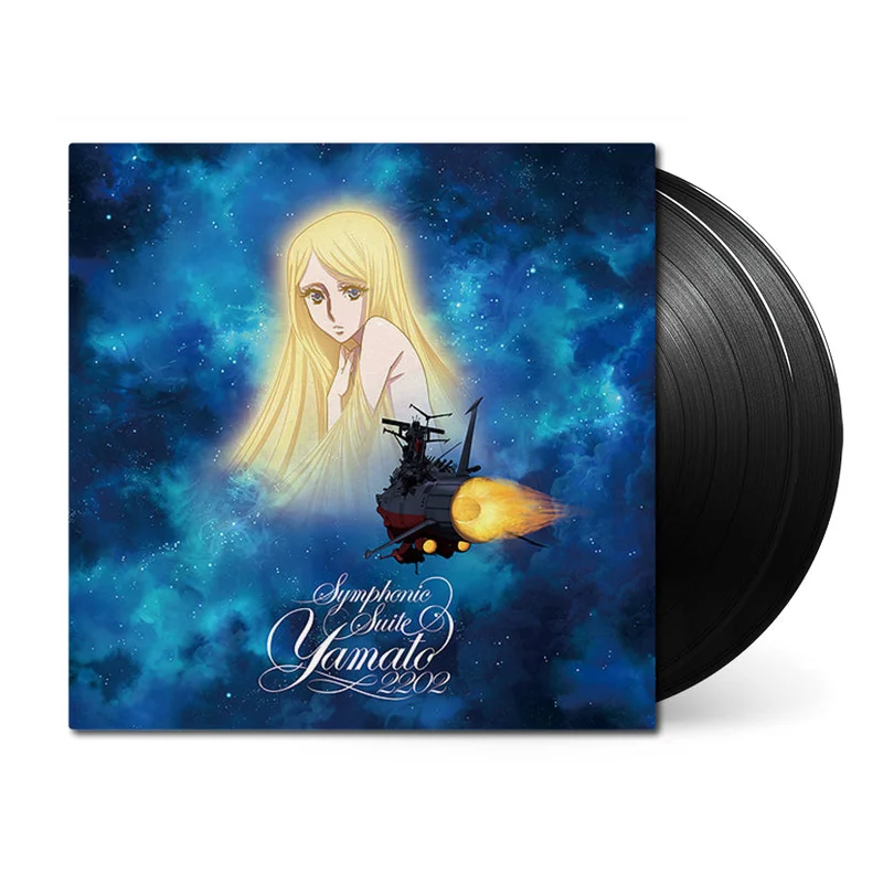 Symphonic Suite Space Battleship Yamato 2202