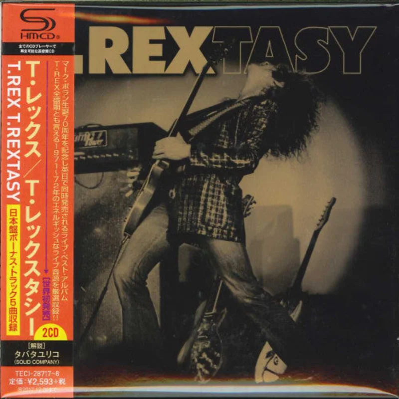 T. Rex - T.Rextasy (CD)