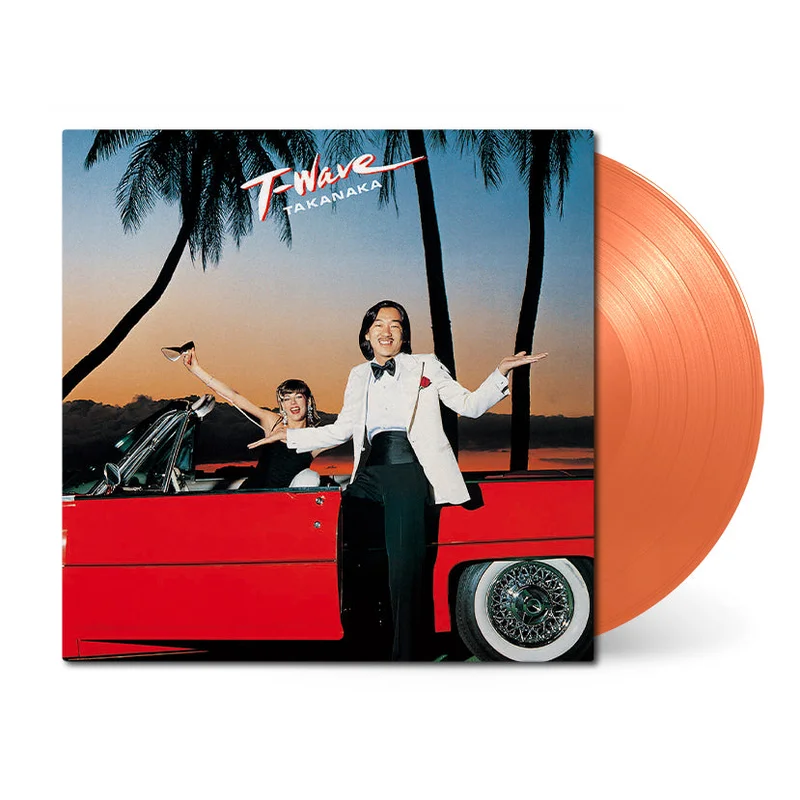 T-WAVE