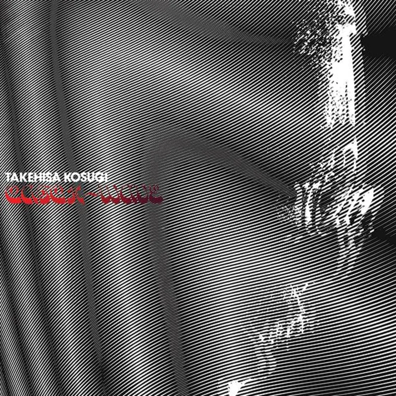 Takehisa Kosugi - Catch-Wave LP