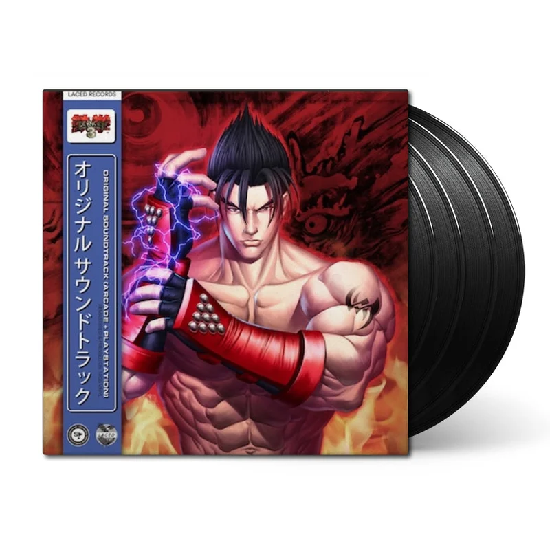 Tekken 3 (Original Soundtrack)