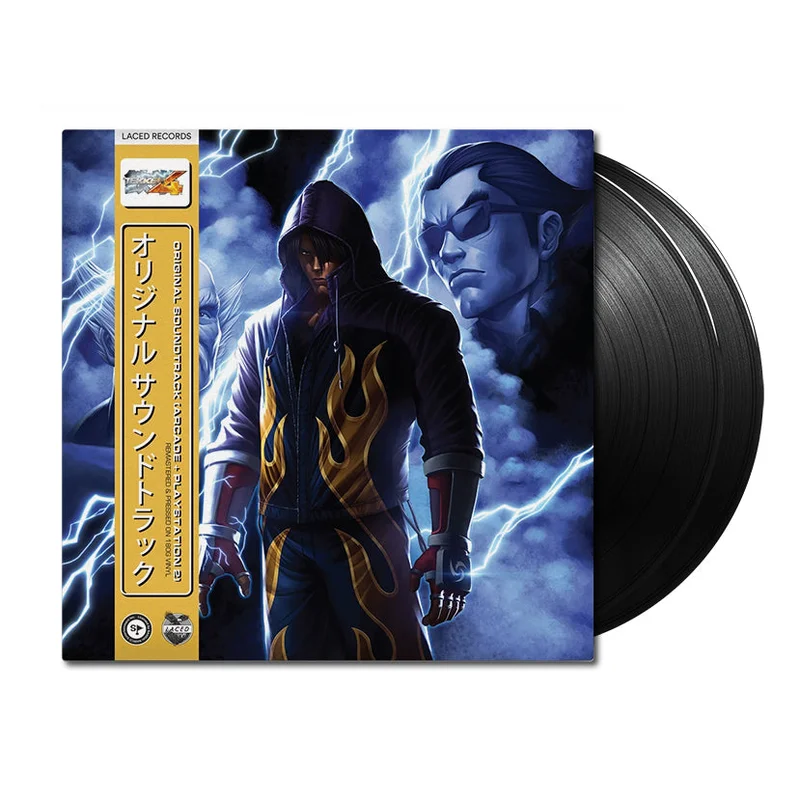 Tekken 4 (Original Soundtrack)