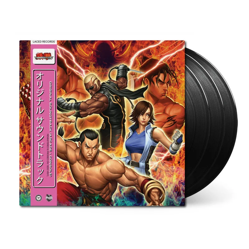 Tekken 5 (Original Soundtrack)
