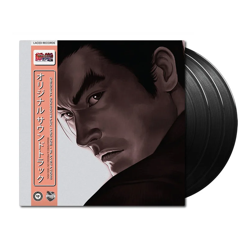 Tekken Tag Tournament (Original Soundtrack)