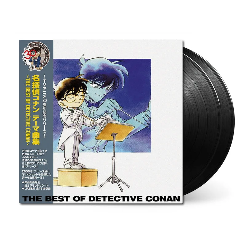 The Best of Detective Conan