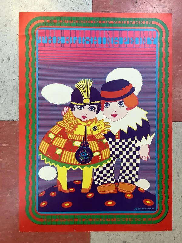 The Blushing Peony by Victor Moscoso - 1967 (Poster)