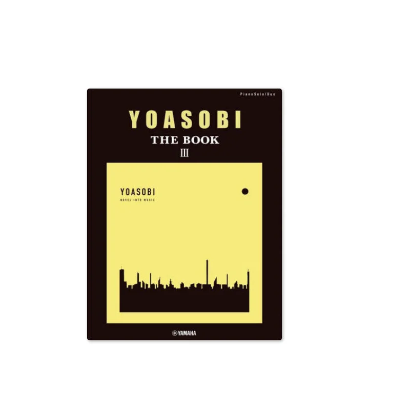 THE BOOK III (Piano Solo) [Sheet Music]