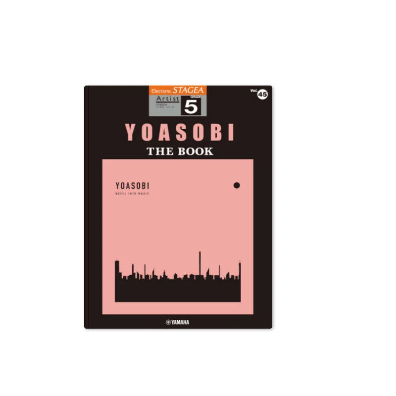 THE BOOK (Piano Solo) [Sheet Music]