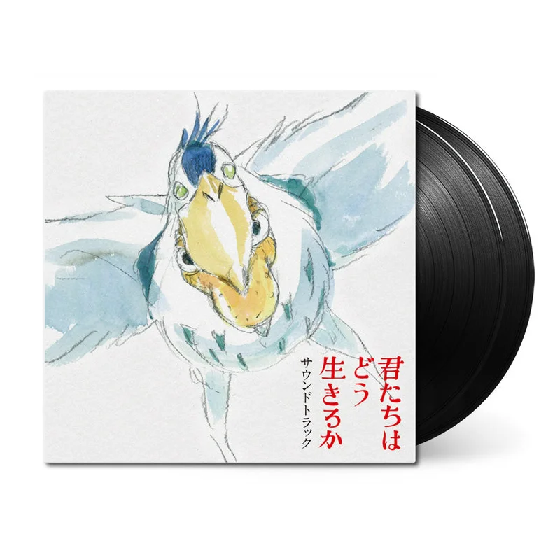 The Boy and the Heron (Original Soundtrack)