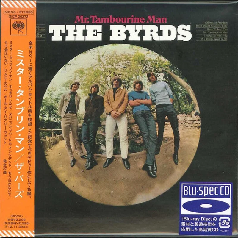 The Byrds - Mr. Tambourine Man (CD)