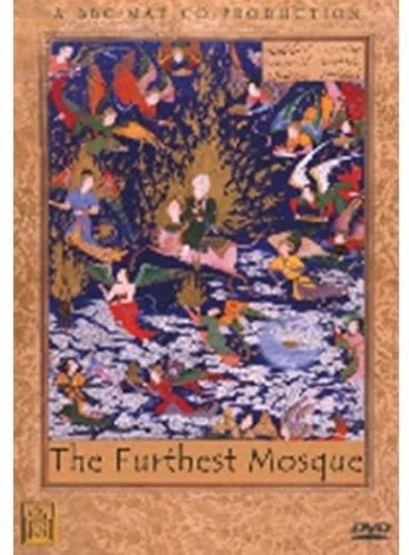 The Furthest Mosque [DVD]