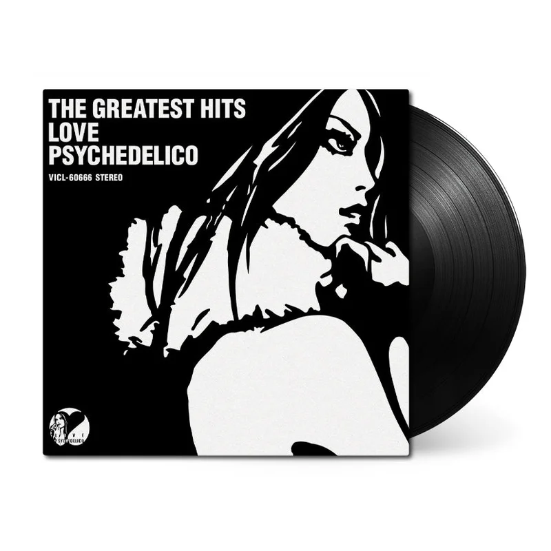 The Greatest Hits
