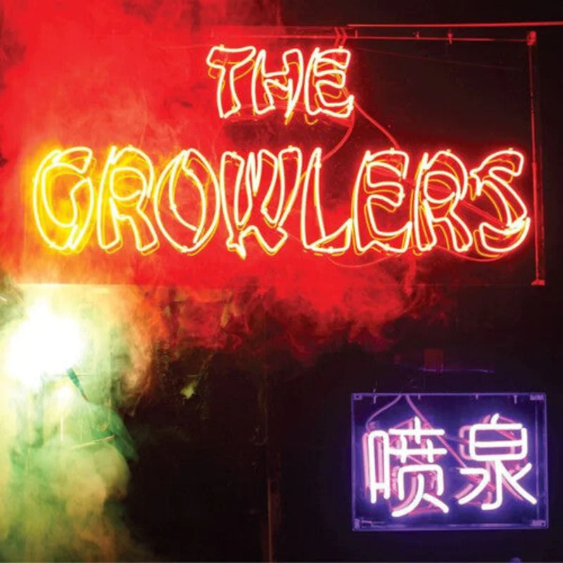 The Growlers-Chinese Fountain (Magenta Vinyl) (LP)