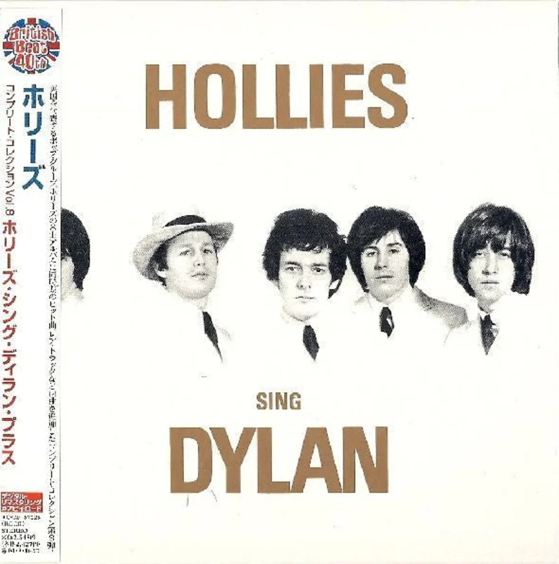 The Hollies - Sing Dylan (CD)