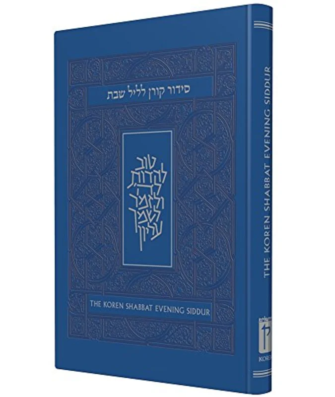 The Koren Shabbat Evening Siddur