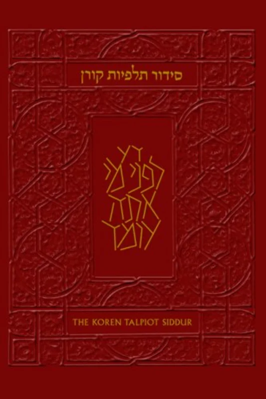 The Koren Talpiot Siddur : A Hebrew Prayerbook with English Instructions