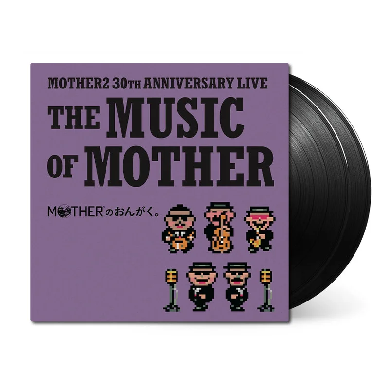 The Music of Mother