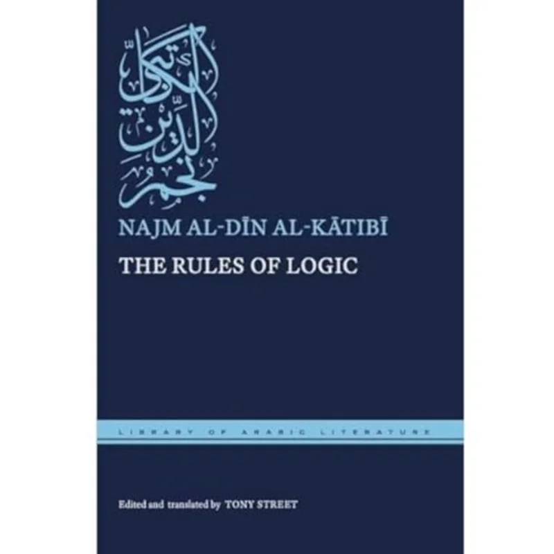 The Rules of Logic