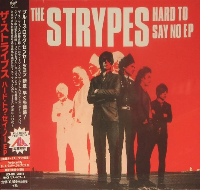 The Strypes - Hard To Say No EP (CD)