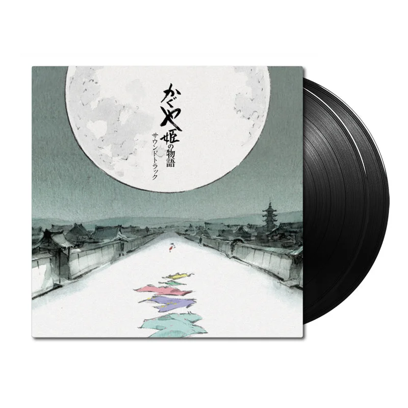 The Tale Of The Princess Kaguya (Original Soundtrack)