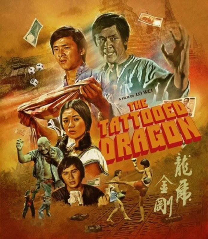 The Tattooed Dragon (Blu-ray)