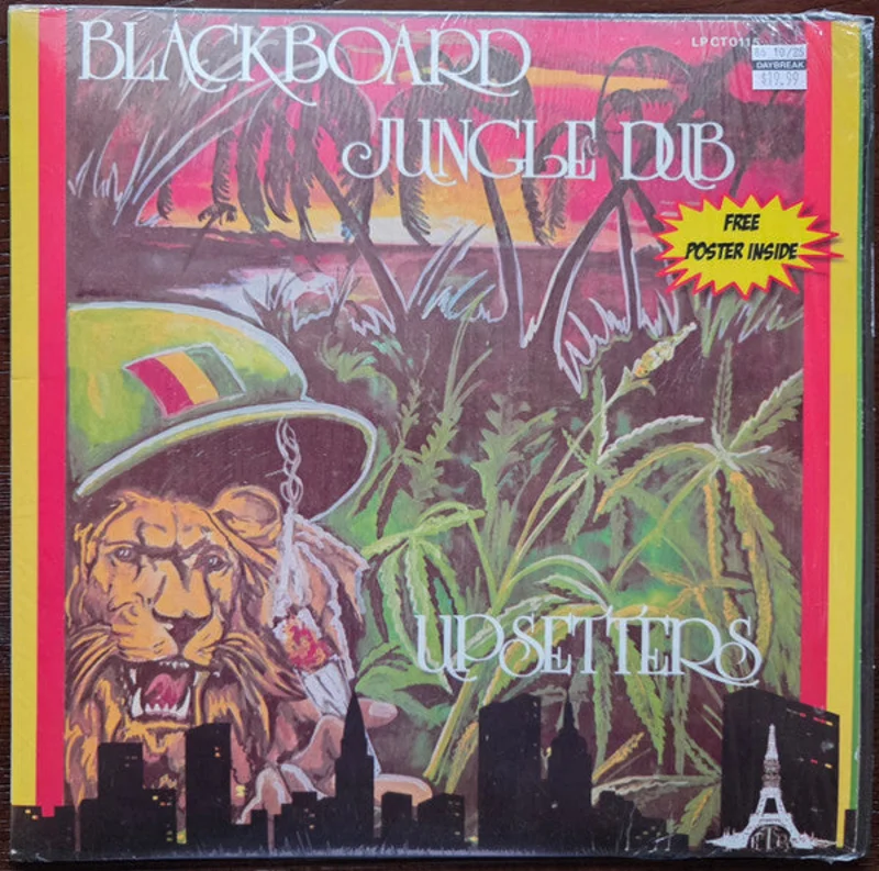 The Upsetters - Blackboard Jungle Dub (Vinyl)