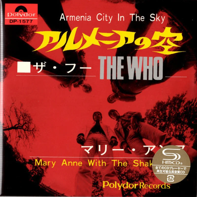 The Who = The Who - / = Armenia City In The Sky / Mary Anne With The Shaky Hand (CD)